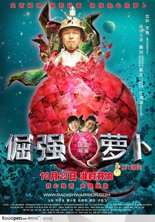怎么升级国际驾照在中国能用吗
