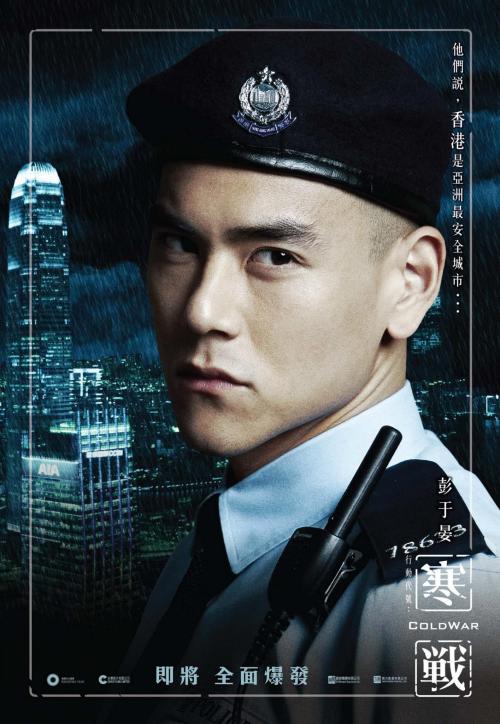 重庆财经职业学院学位证样本
