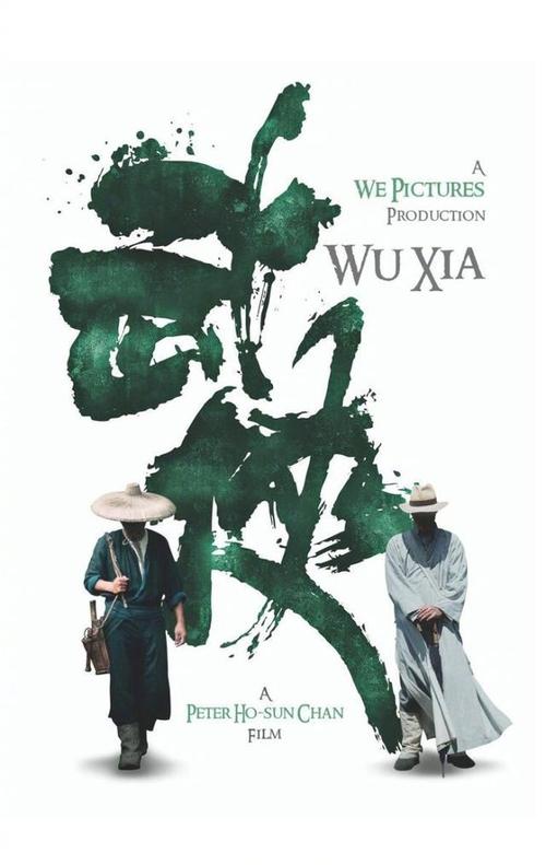 怎么做假日本四條畷學園大學毕业证